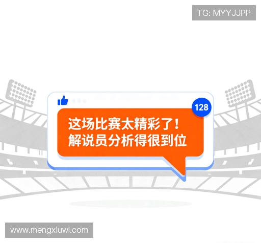 用户评价精选集